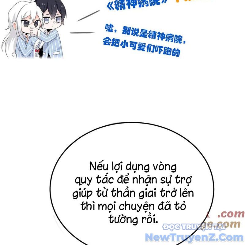Cường Giả Đến Từ Trại Tâm Thần chapter 345 - Trang 130