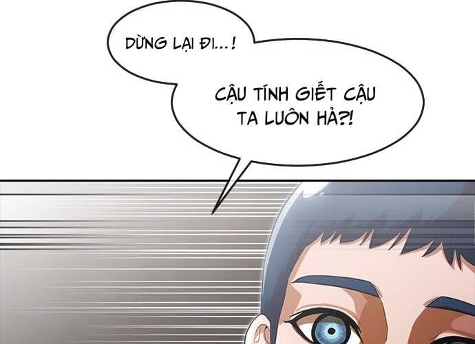 Cô Gái Từ Ứng Dụng Nhắn Tin Ngẫu Nhiên Chapter 261 - Trang 73