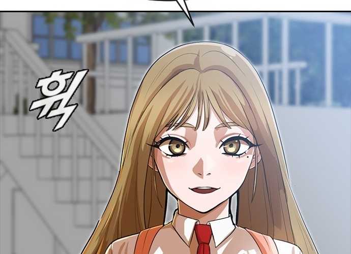 Cô Gái Từ Ứng Dụng Nhắn Tin Ngẫu Nhiên Chapter 261 - Trang 91