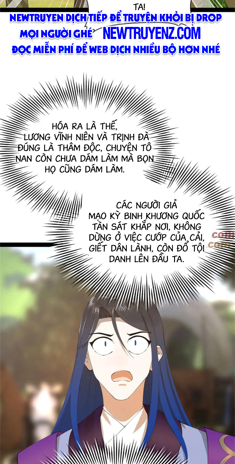 Chàng Rể Mạnh Nhất Lịch Sử chapter 303 - Trang 5
