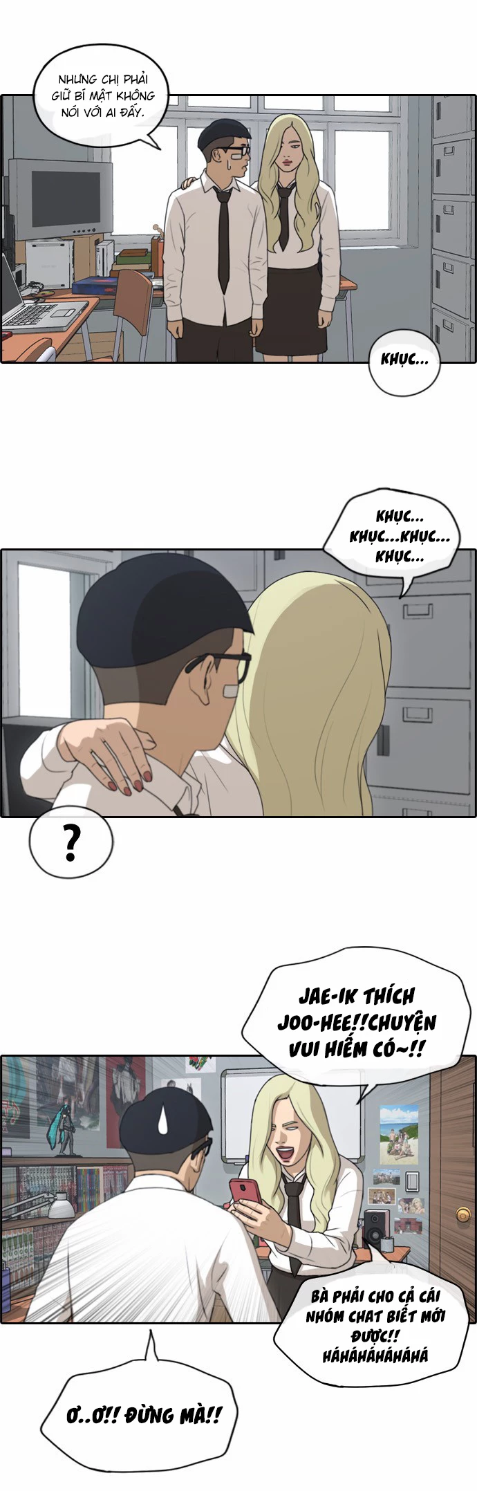 Free Draw Chapter 150 - Trang 18