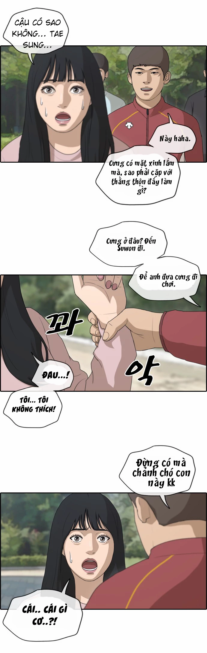 Free Draw Chapter 147 - Trang 11