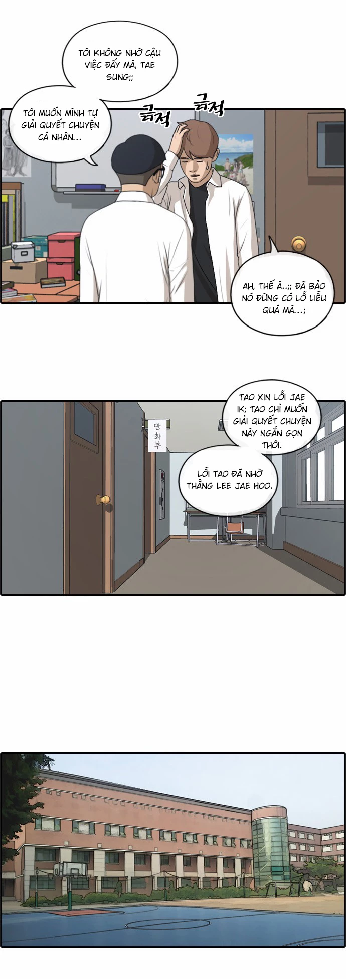 Free Draw Chapter 149 - Trang 13