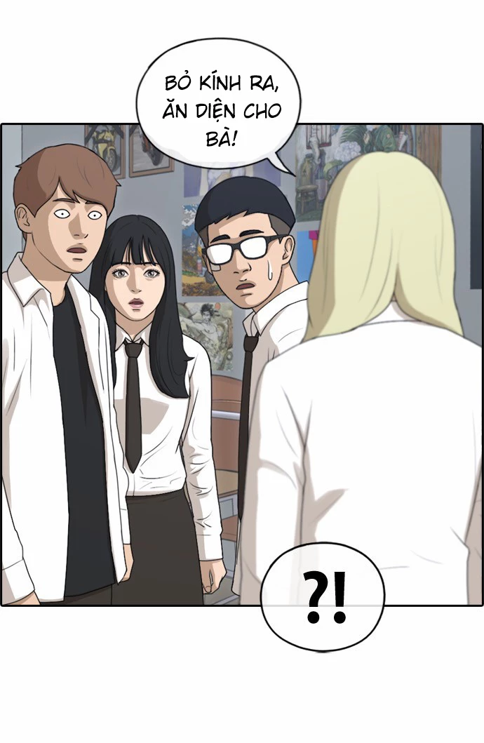 Free Draw Chapter 151 - Trang 1