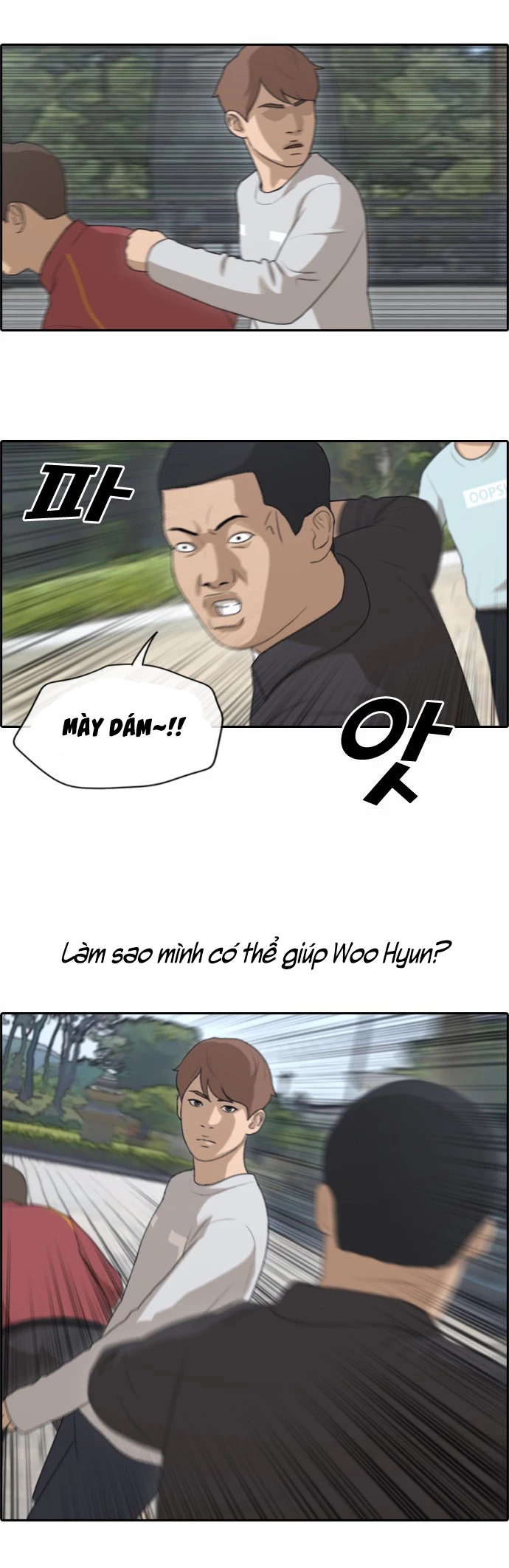 Free Draw Chapter 147 - Trang 25