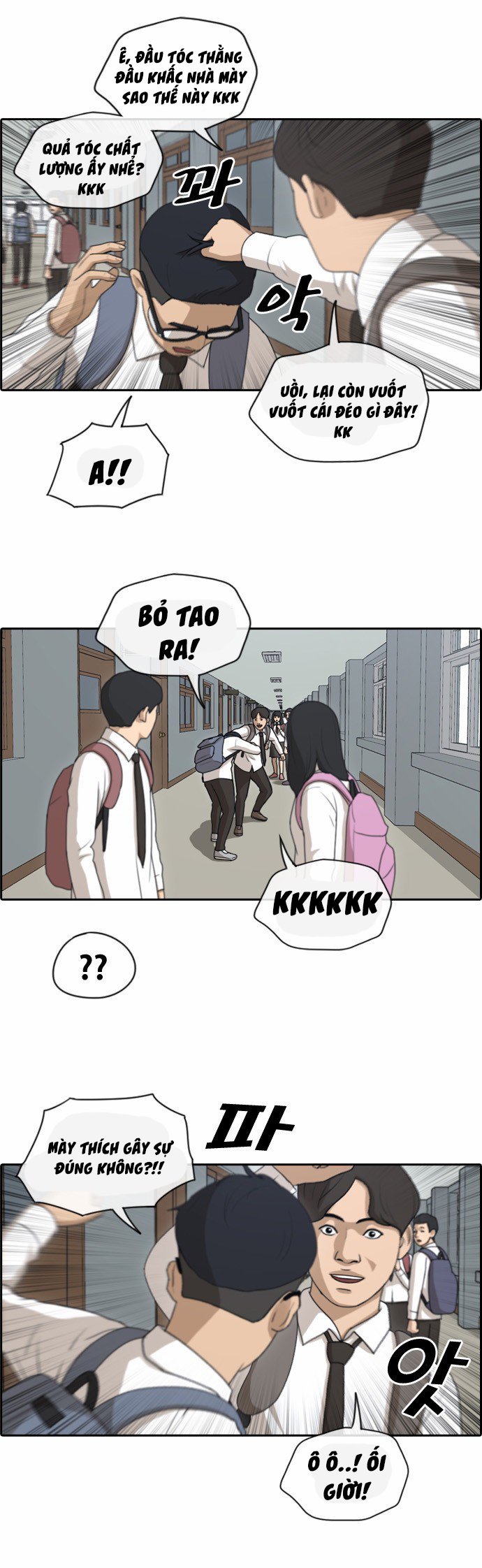 Free Draw Chapter 153 - Trang 13