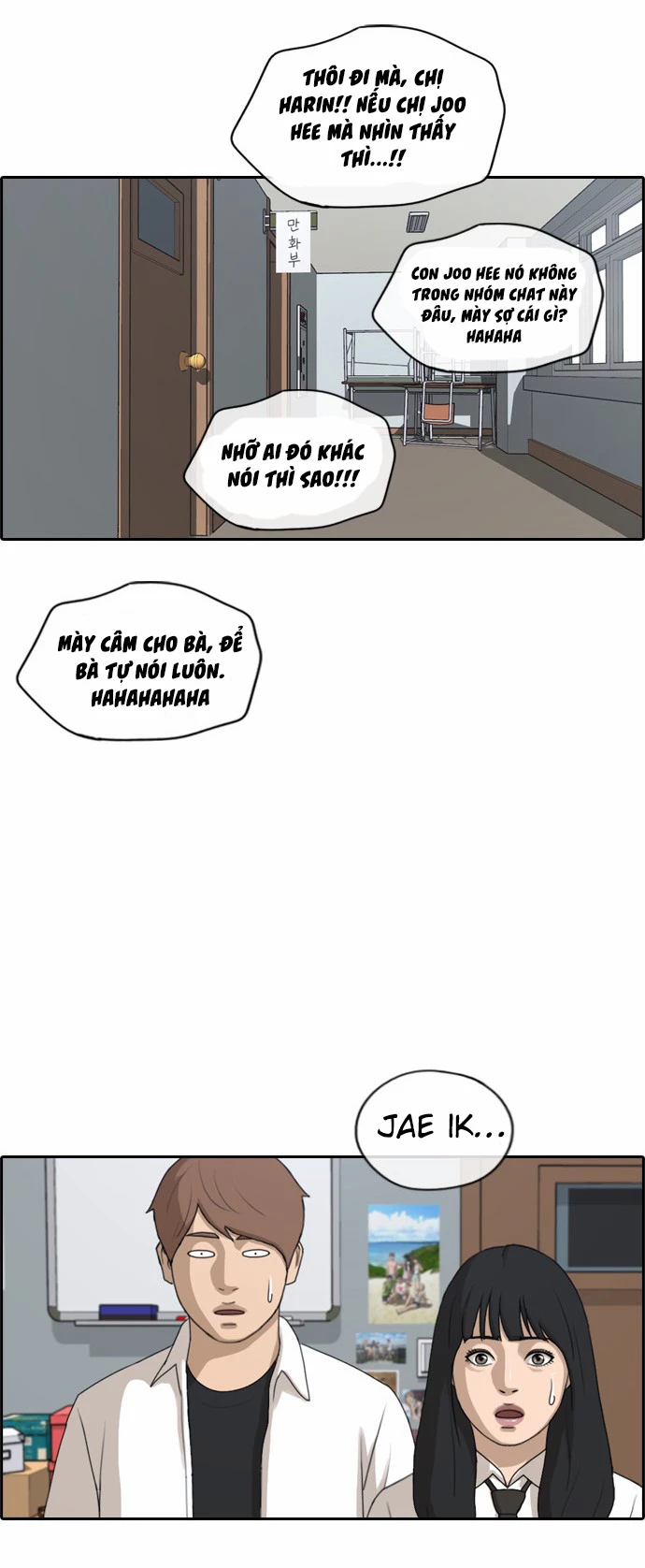 Free Draw Chapter 150 - Trang 19