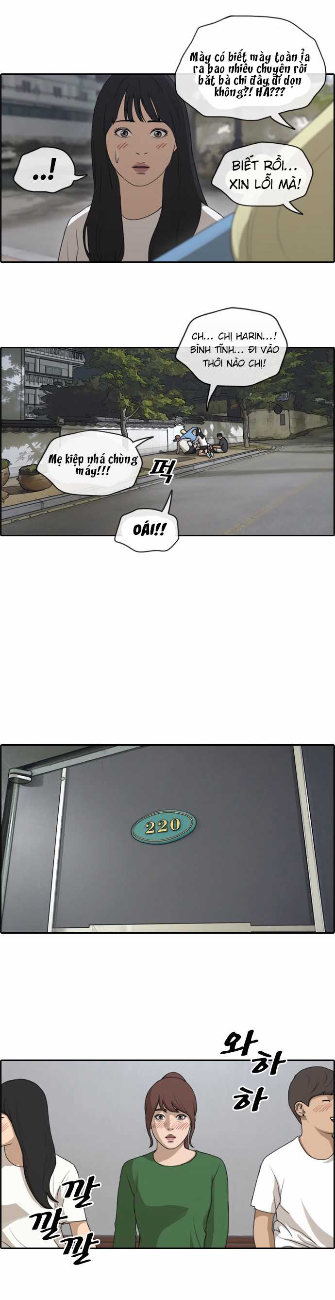 Free Draw Chapter 145 - Trang 7