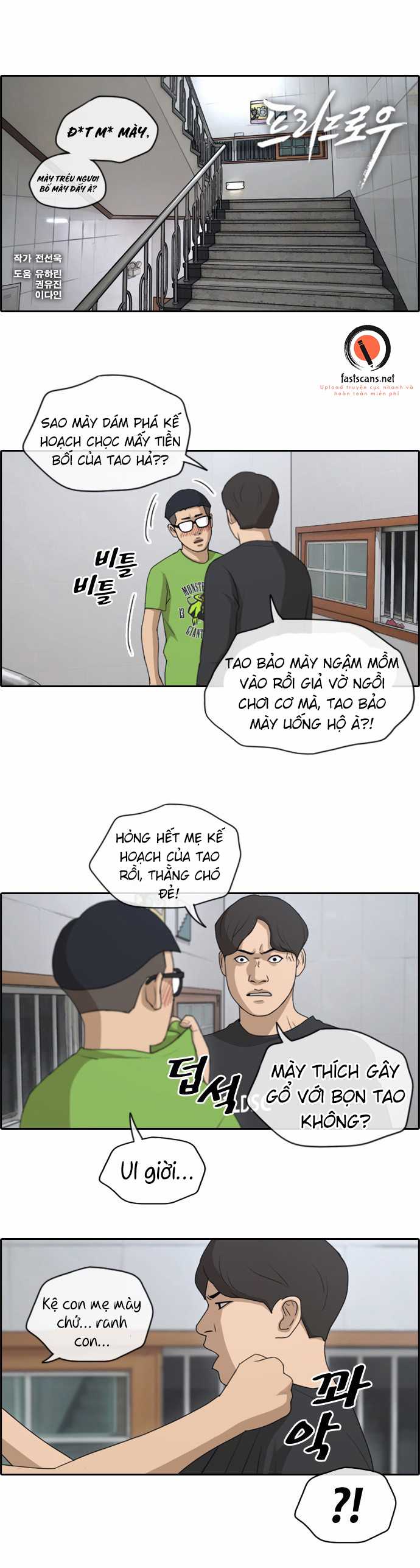 Free Draw Chapter 145 - Trang 1