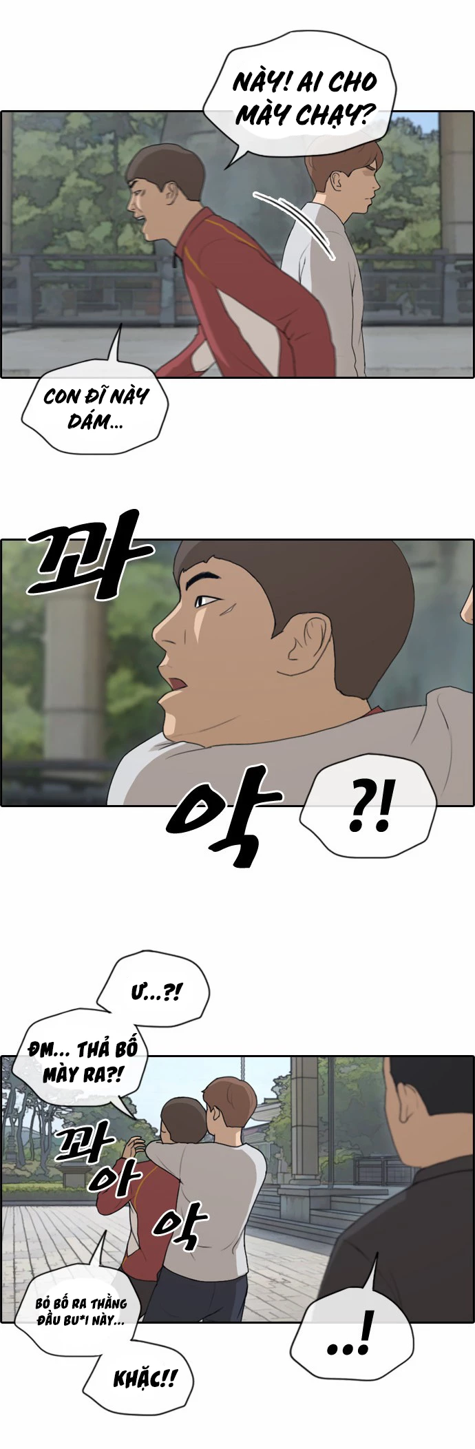Free Draw Chapter 147 - Trang 23