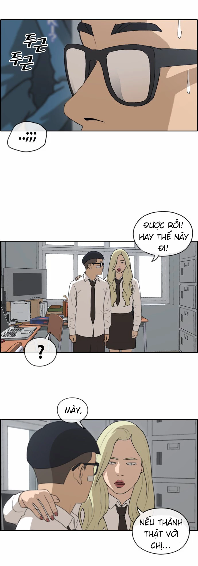 Free Draw Chapter 150 - Trang 15