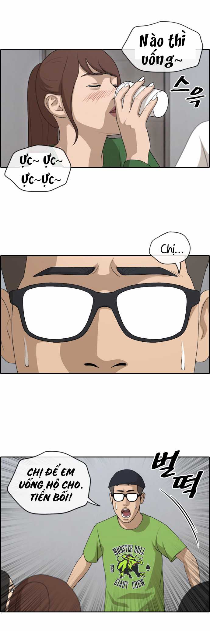 Free Draw Chapter 144 - Trang 17