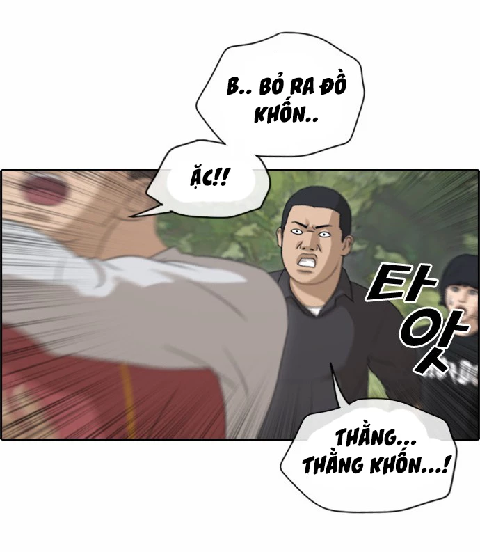 Free Draw Chapter 147 - Trang 24