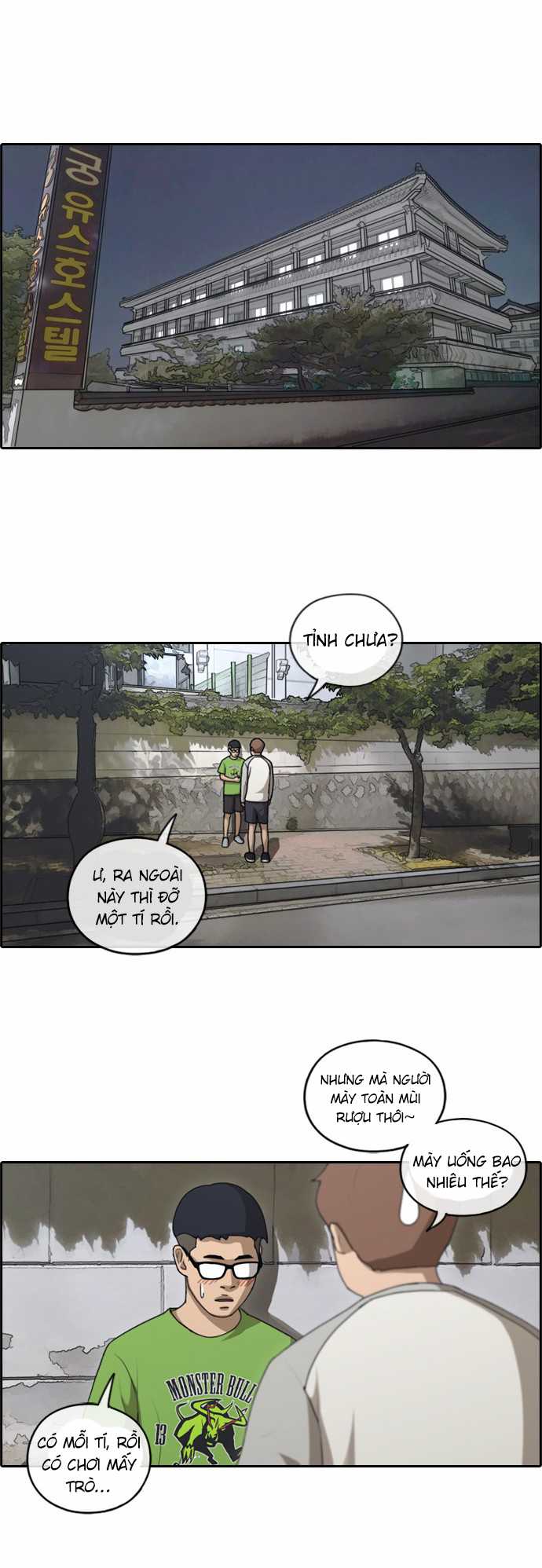 Free Draw Chapter 145 - Trang 17