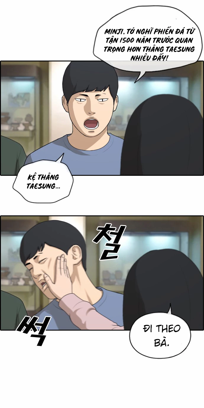 Free Draw Chapter 148 - Trang 9
