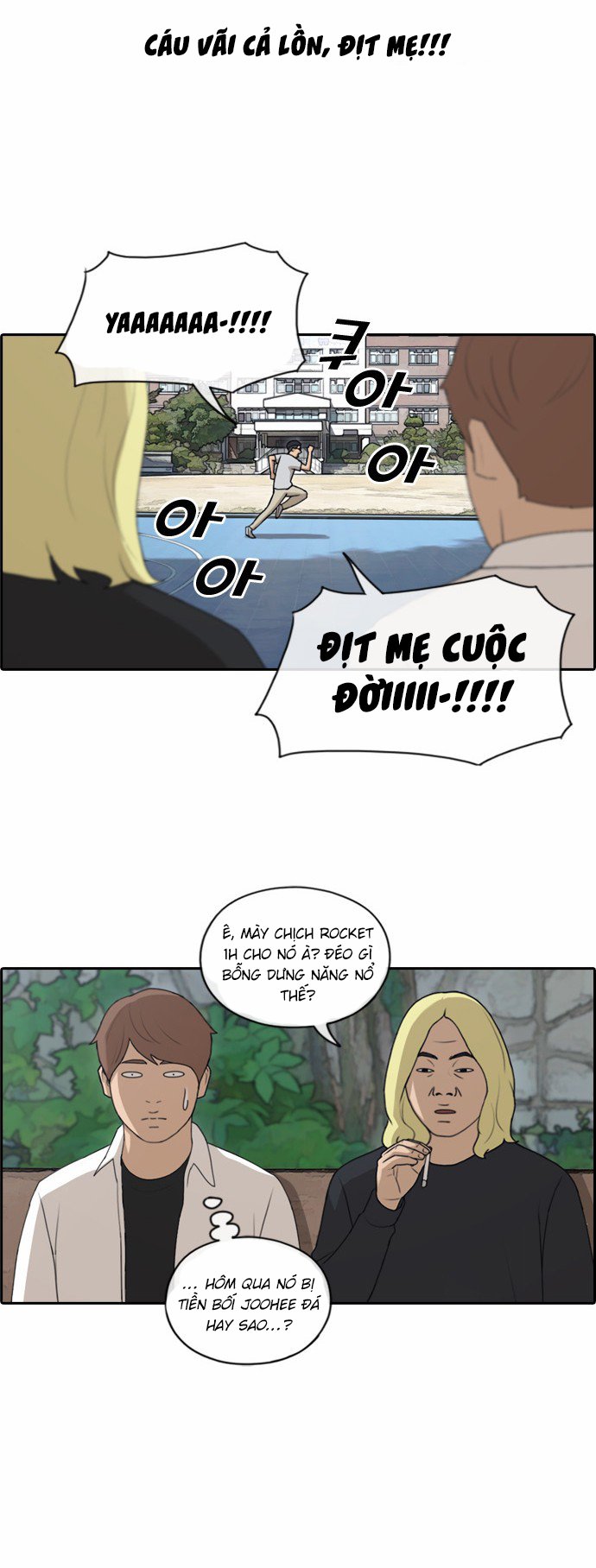 Free Draw Chapter 153 - Trang 16
