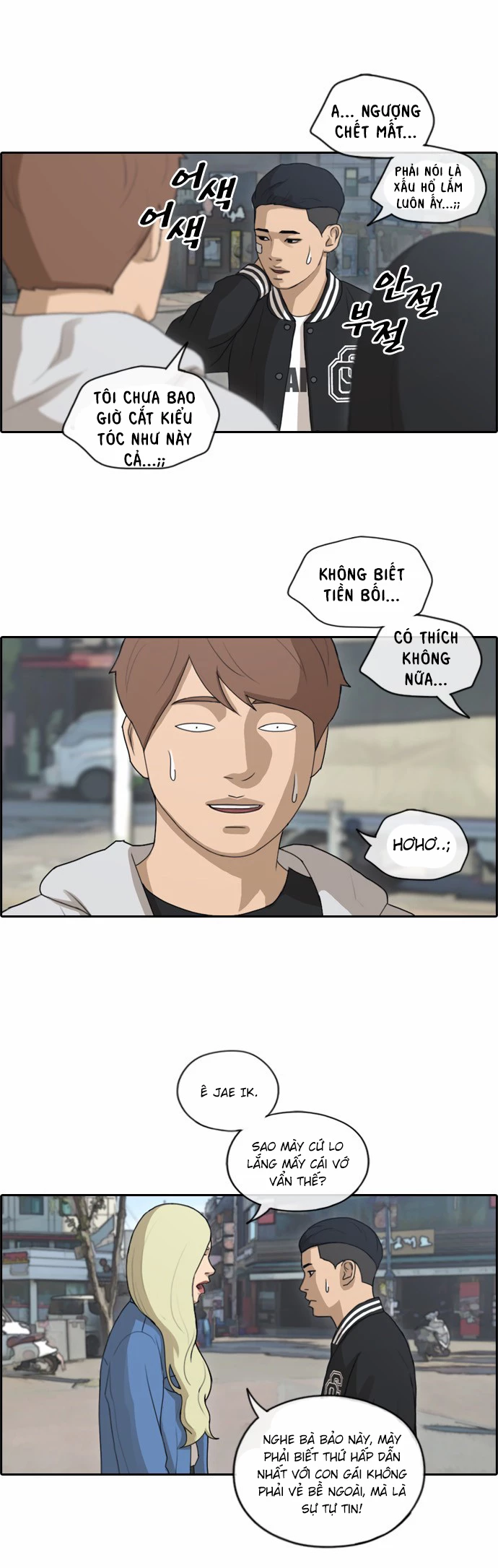 Free Draw Chapter 152 - Trang 3