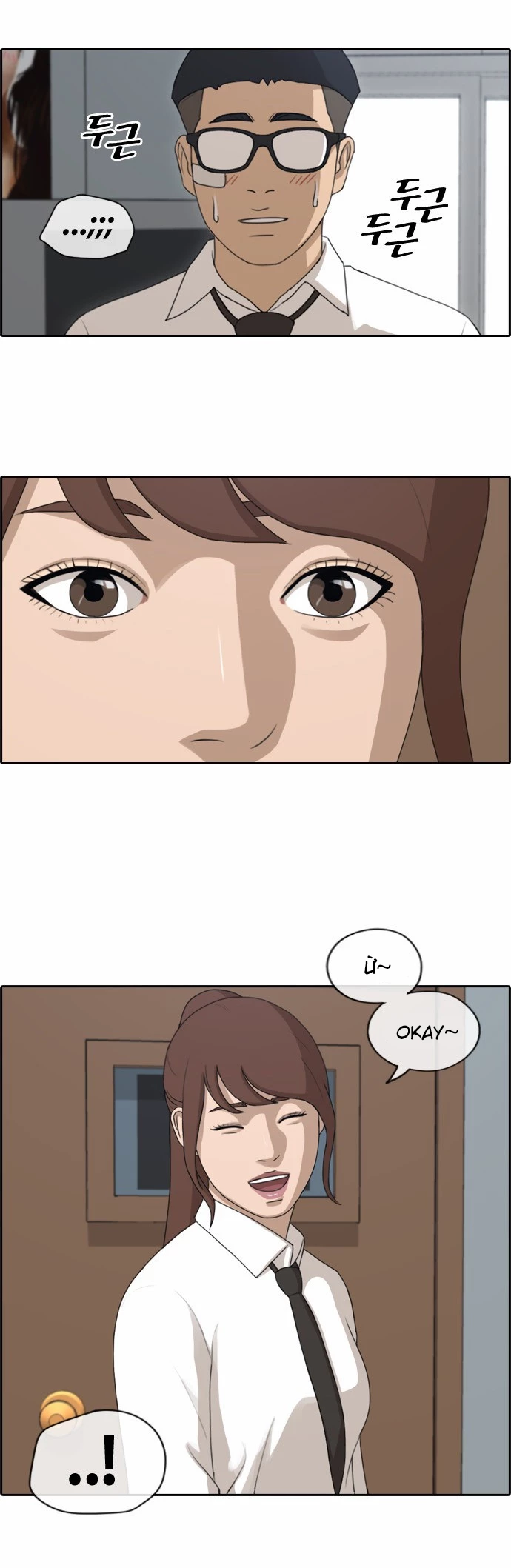 Free Draw Chapter 151 - Trang 20