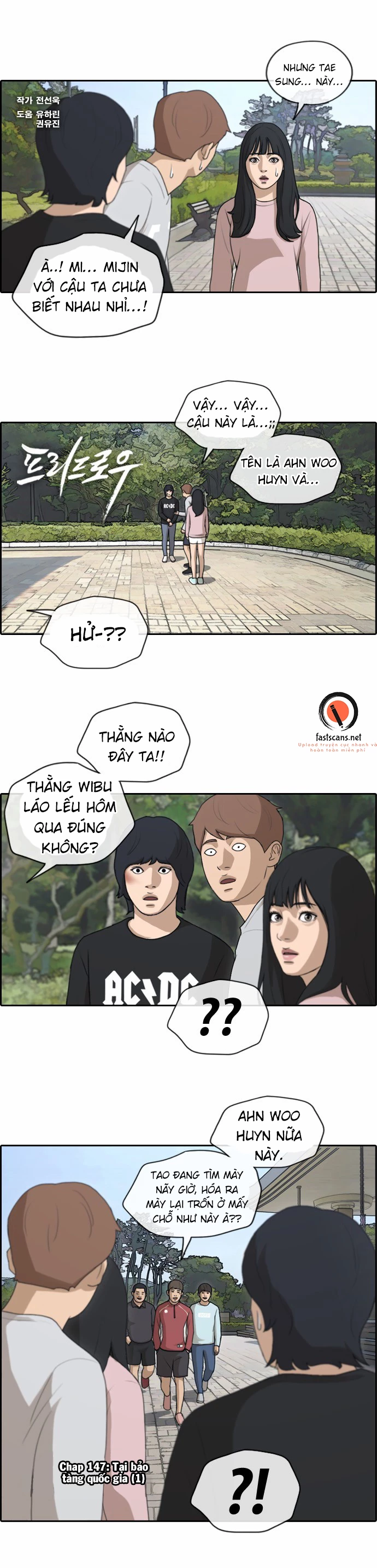 Free Draw Chapter 147 - Trang 0