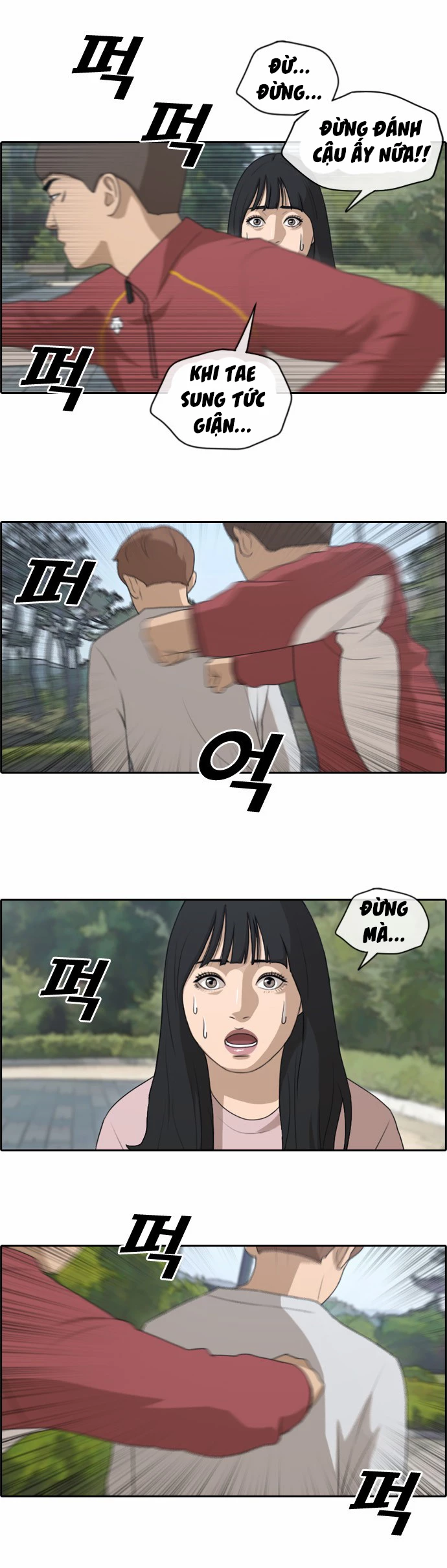 Free Draw Chapter 147 - Trang 9