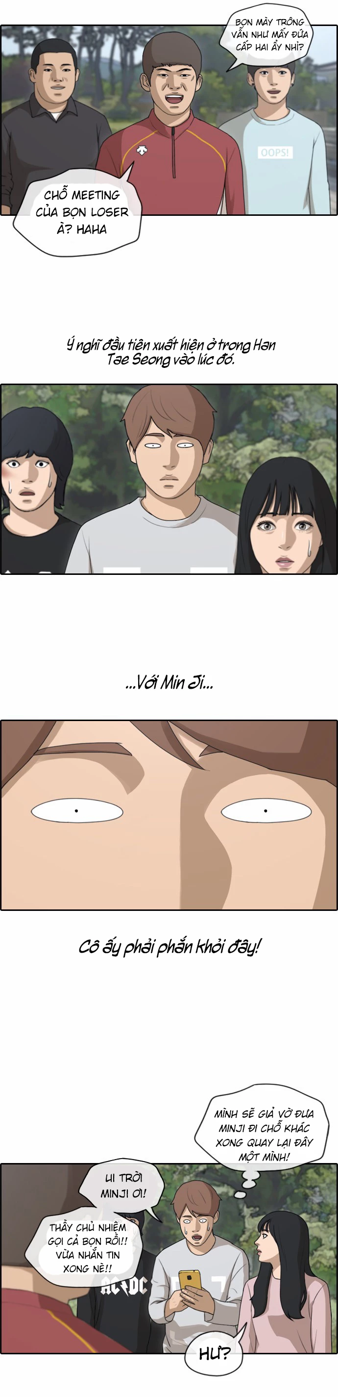 Free Draw Chapter 147 - Trang 1