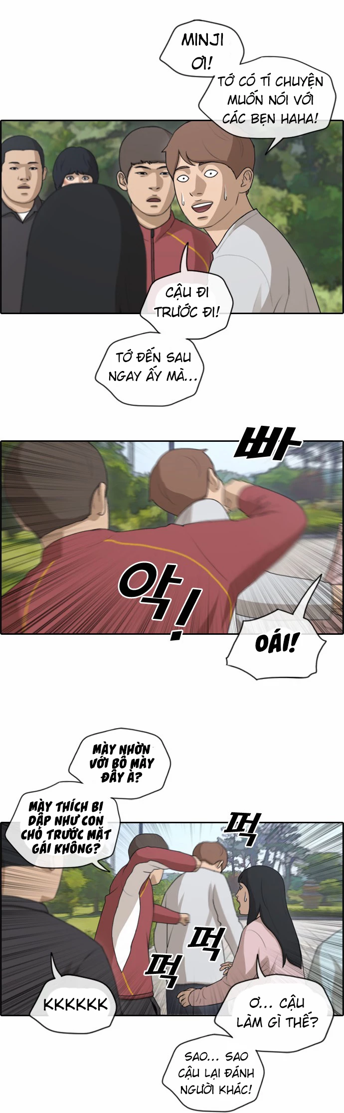 Free Draw Chapter 147 - Trang 8