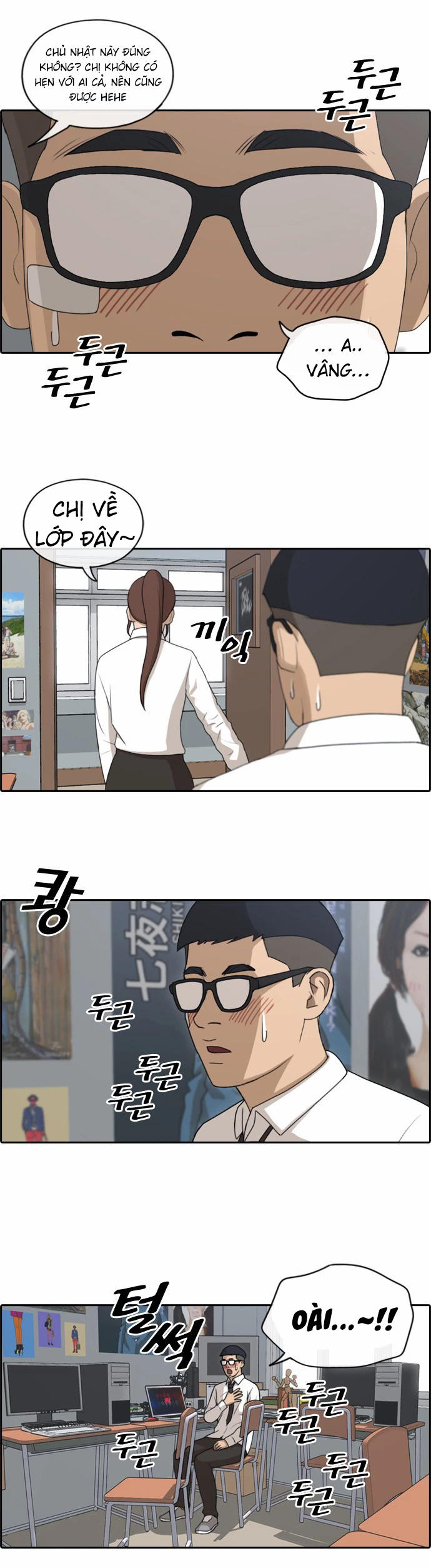 Free Draw Chapter 151 - Trang 21