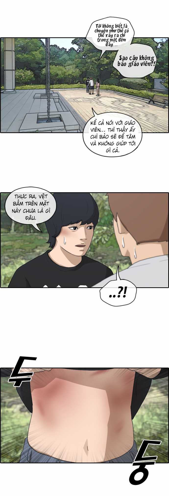 Free Draw Chapter 146 - Trang 20