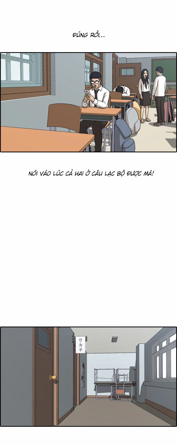 Free Draw Chapter 151 - Trang 11