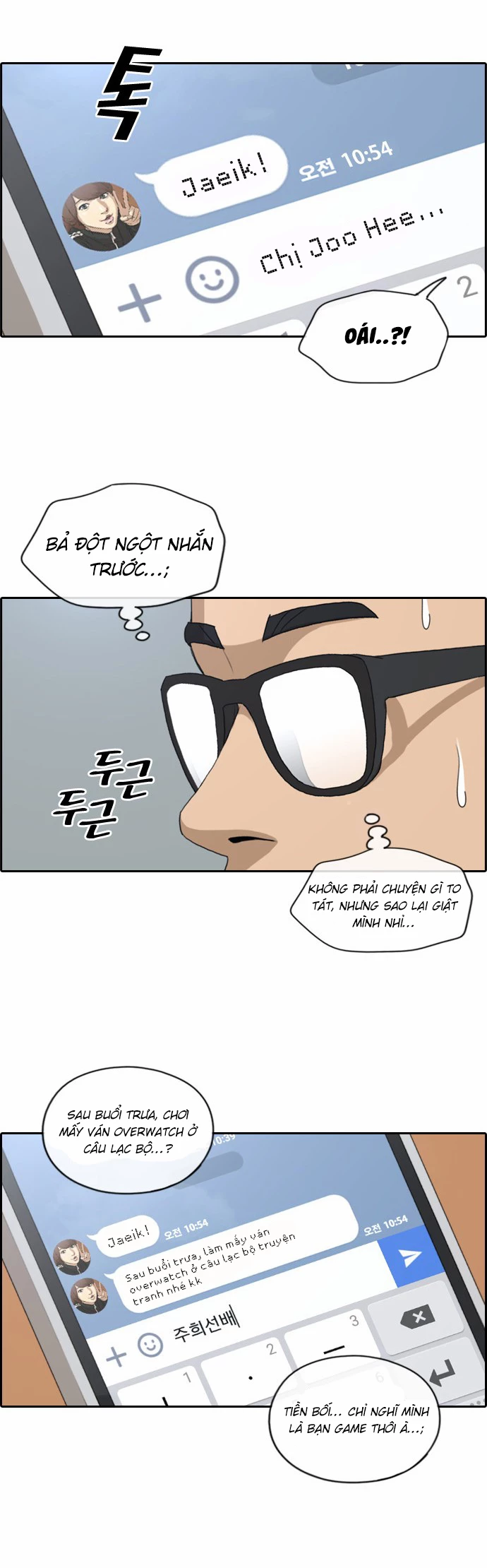Free Draw Chapter 151 - Trang 10