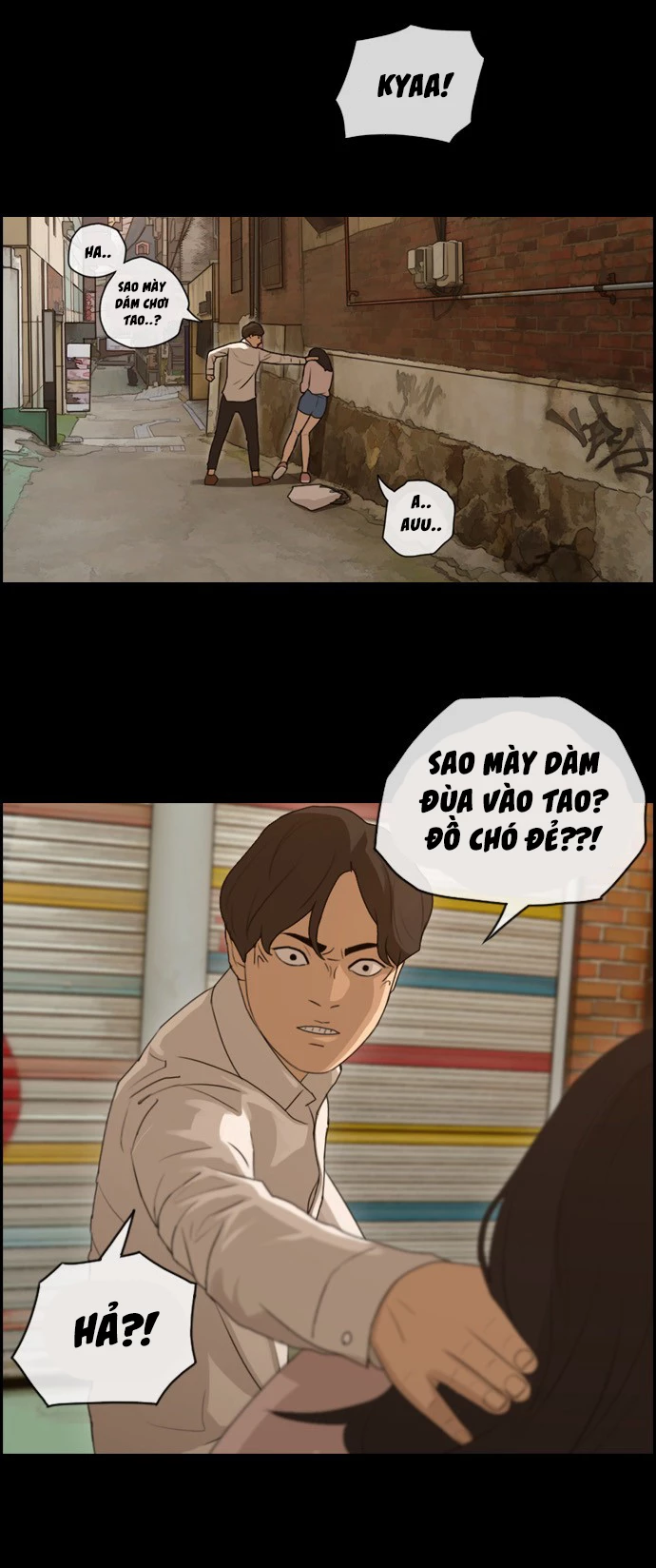 Free Draw Chapter 147 - Trang 19