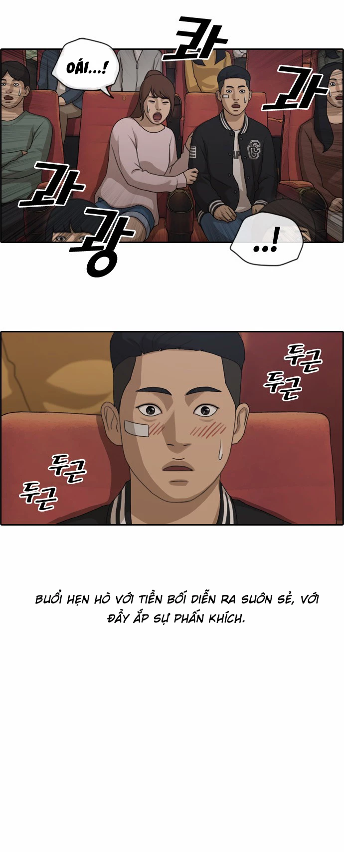 Free Draw Chapter 152 - Trang 19