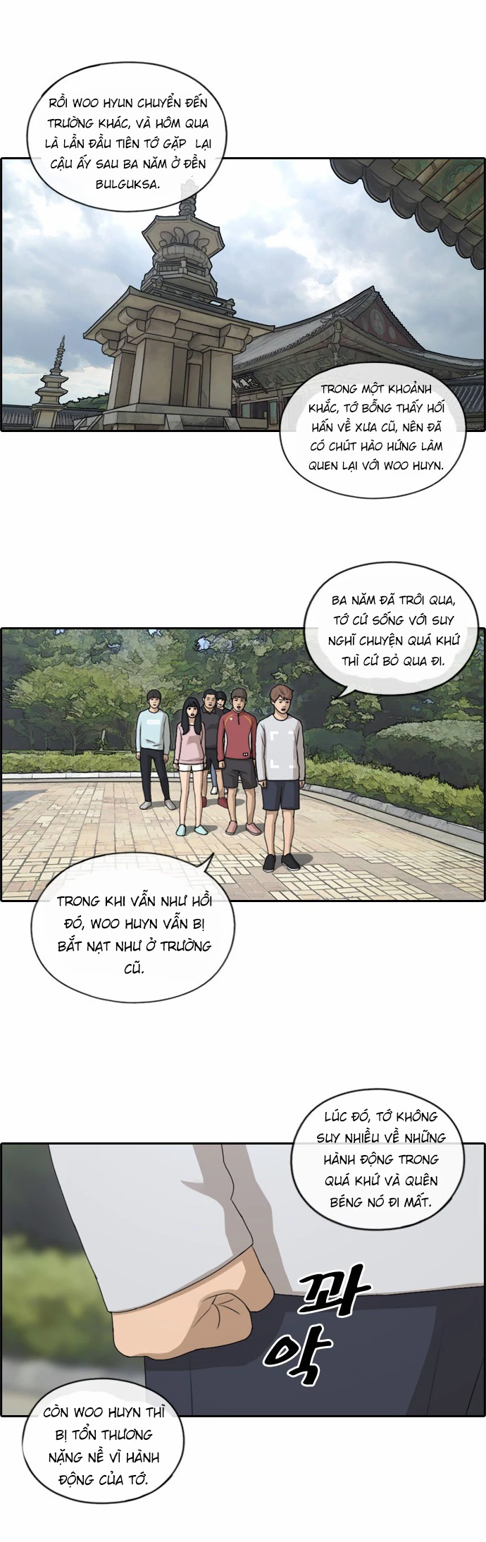 Free Draw Chapter 147 - Trang 15