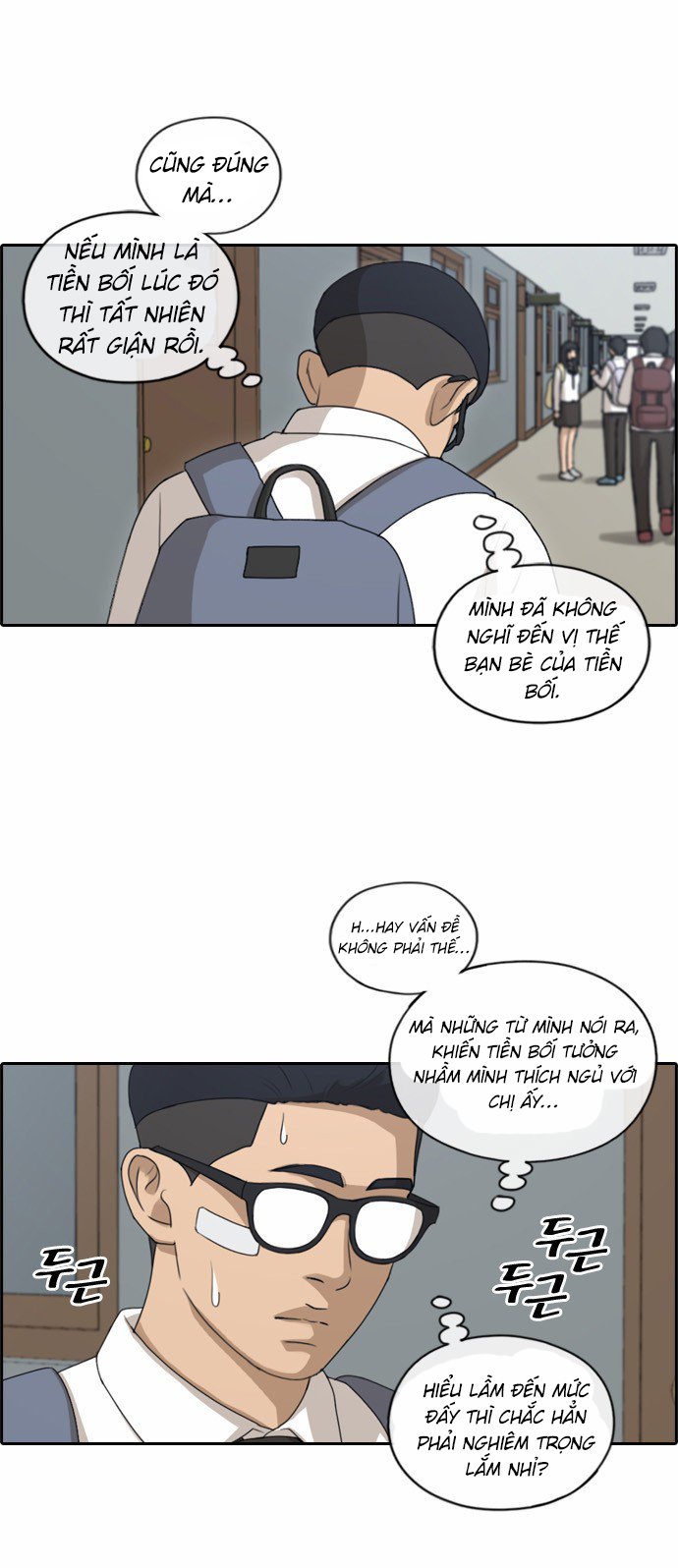 Free Draw Chapter 153 - Trang 11