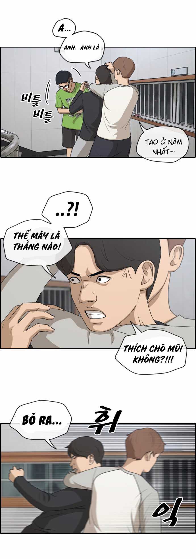 Free Draw Chapter 145 - Trang 12