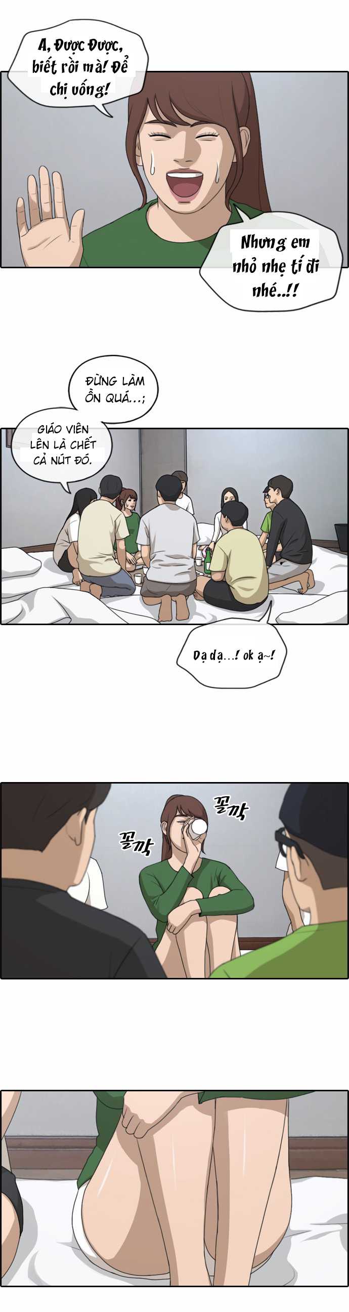 Free Draw Chapter 144 - Trang 12