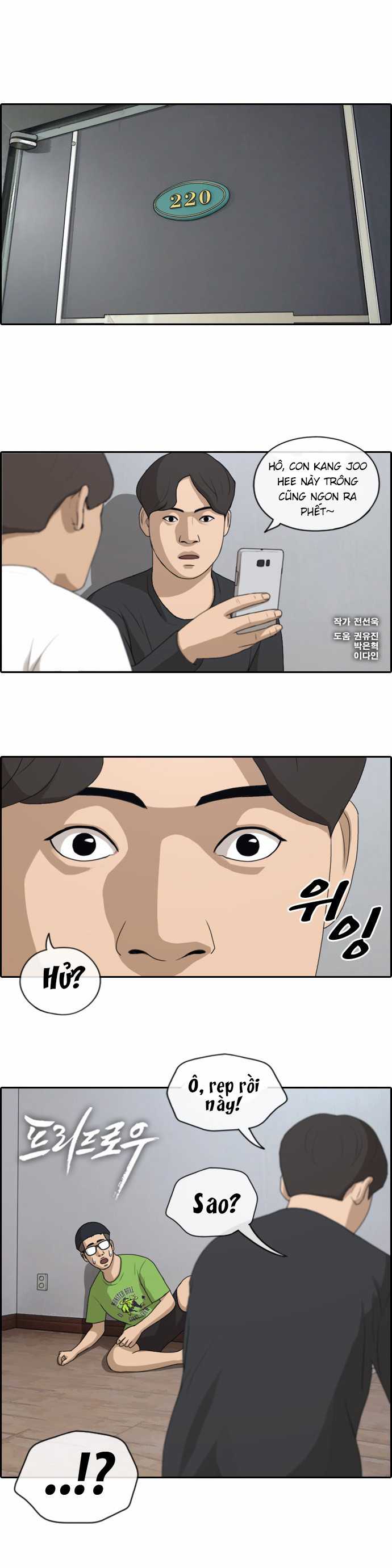 Free Draw Chapter 144 - Trang 1