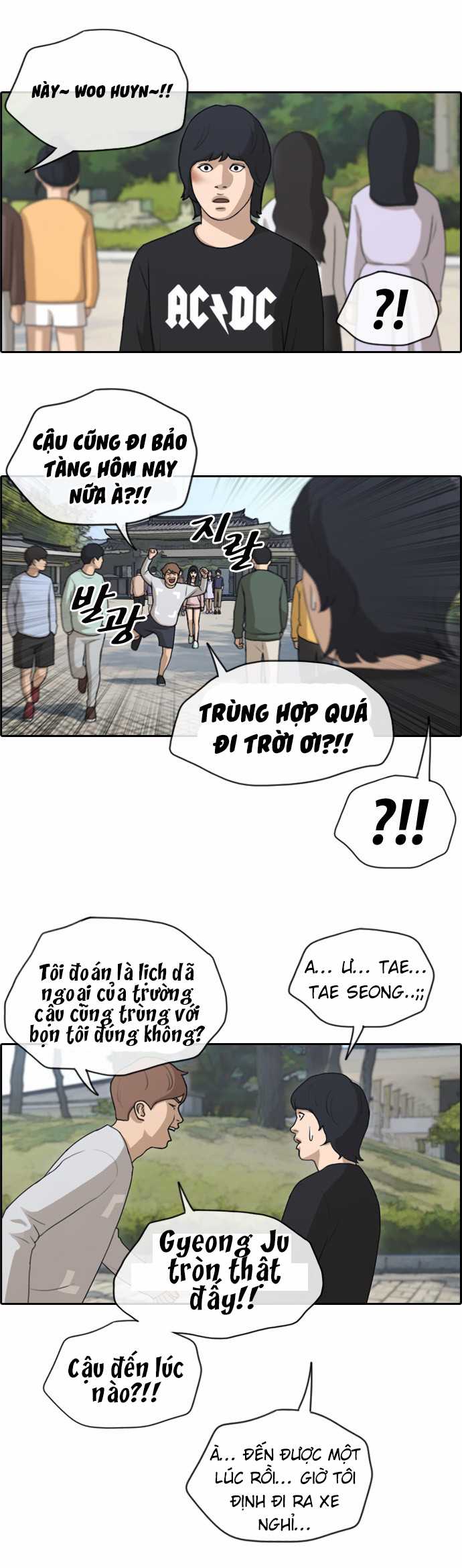 Free Draw Chapter 146 - Trang 18