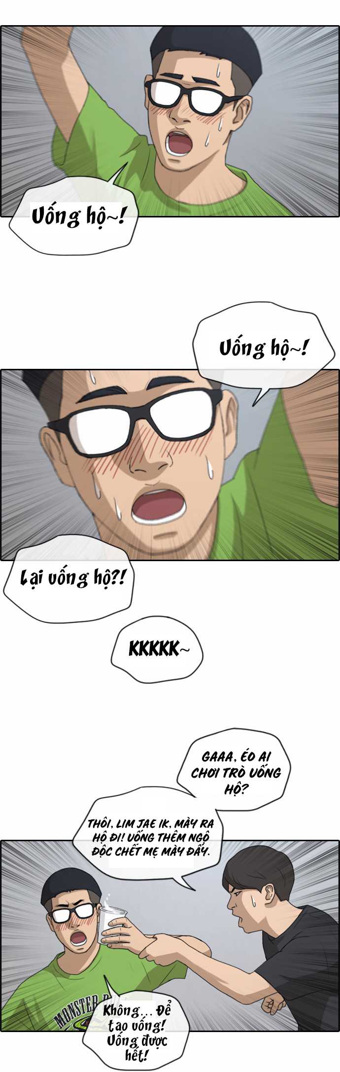 Free Draw Chapter 144 - Trang 21