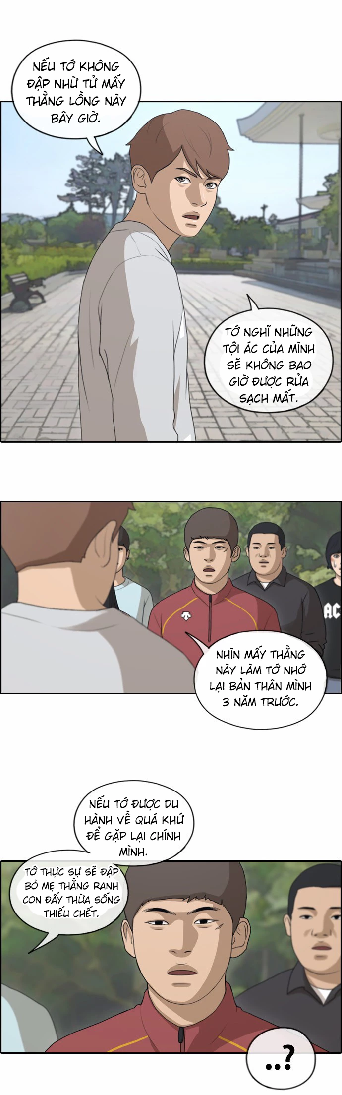 Free Draw Chapter 147 - Trang 17