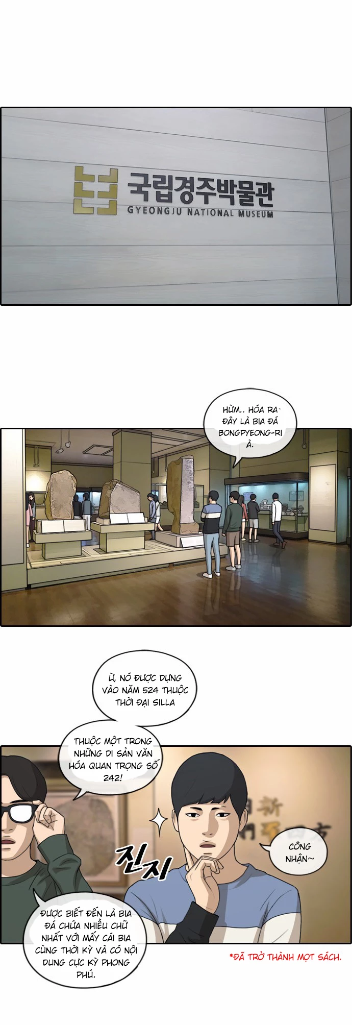 Free Draw Chapter 148 - Trang 7