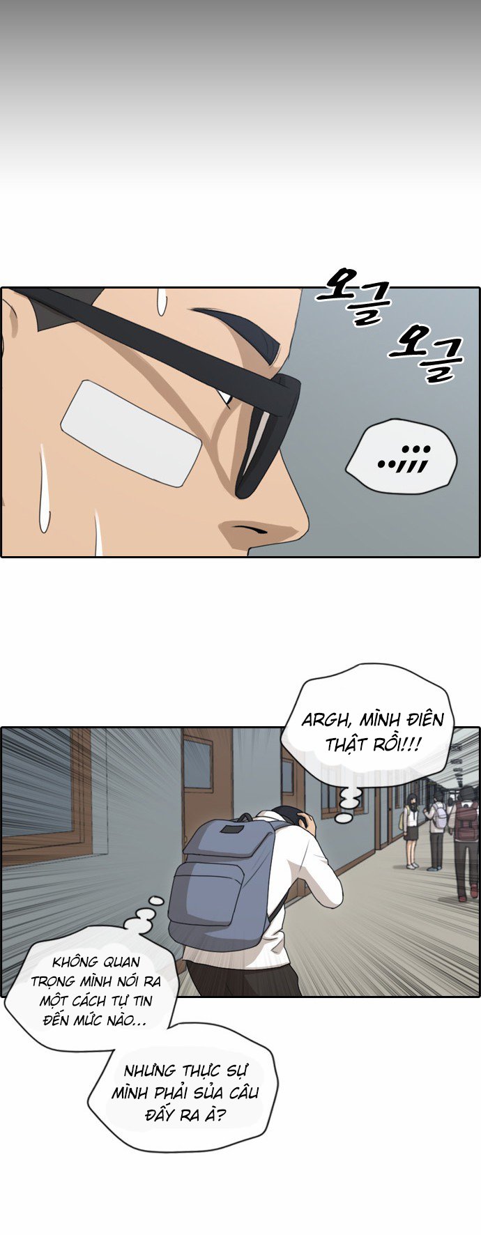 Free Draw Chapter 153 - Trang 10