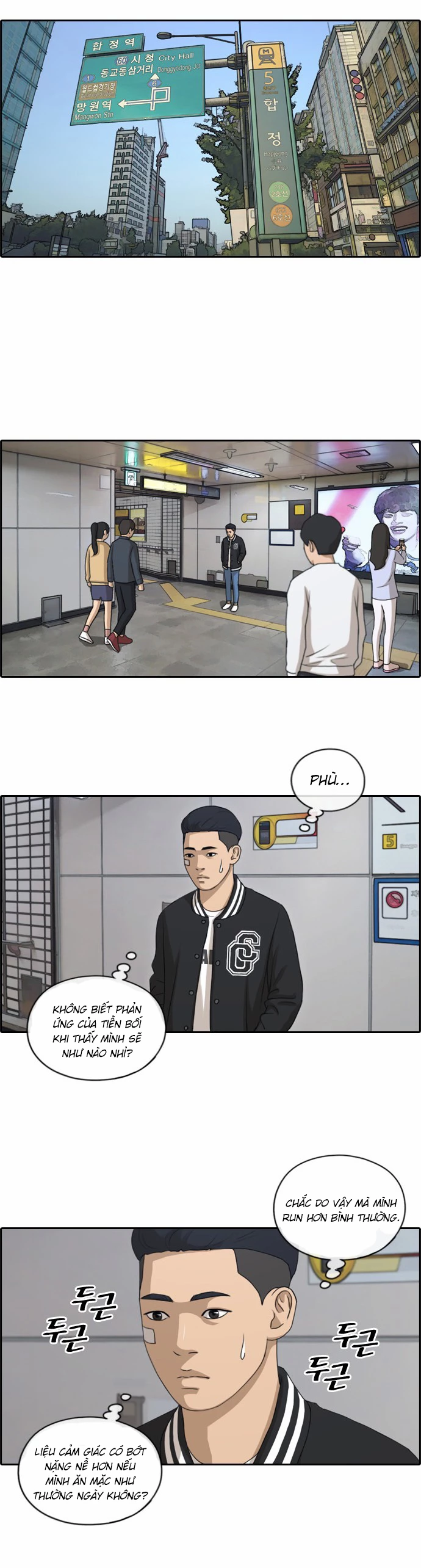 Free Draw Chapter 152 - Trang 8
