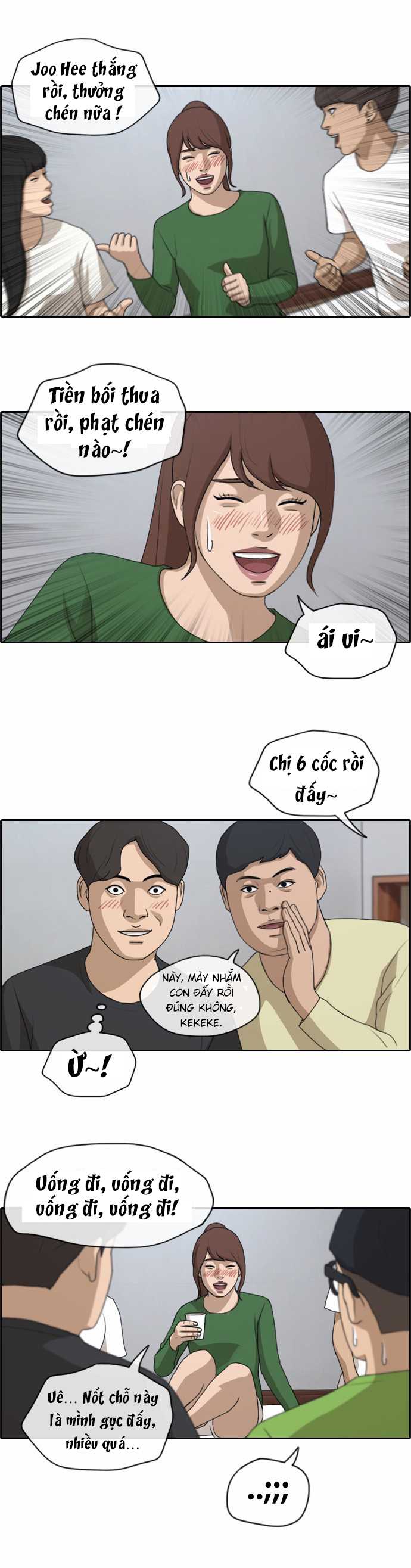 Free Draw Chapter 144 - Trang 16