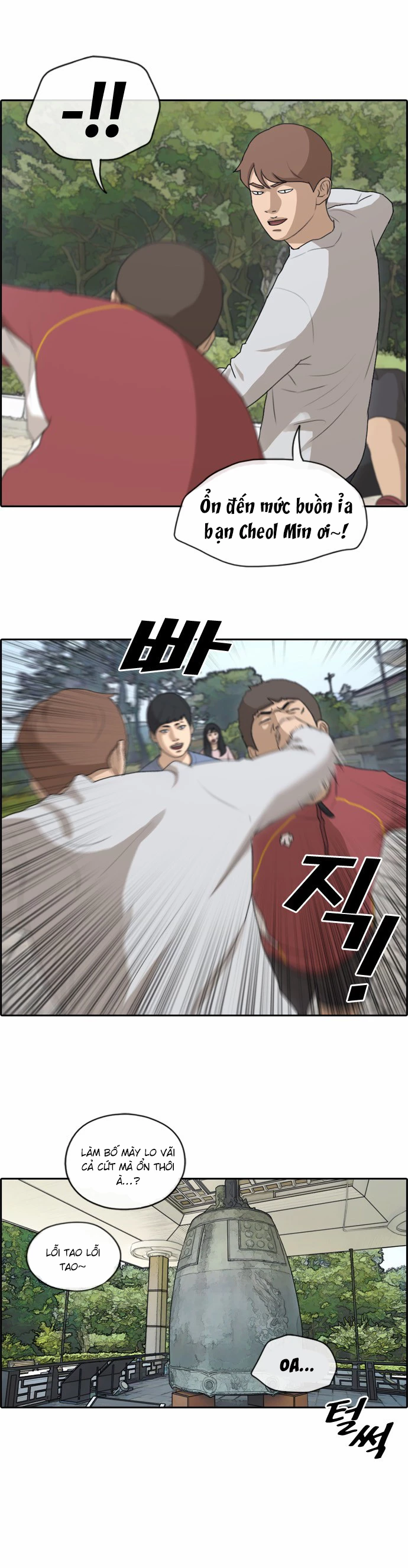 Free Draw Chapter 148 - Trang 19