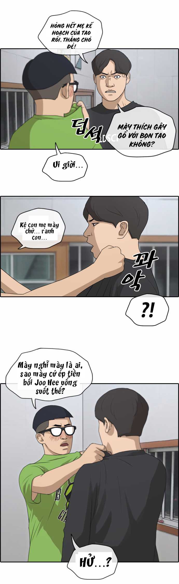 Free Draw Chapter 144 - Trang 26