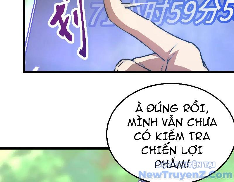 Triệu Hoán Ác Ma, Ta Đã Là Thâm Uyên chapter 17 - Trang 8