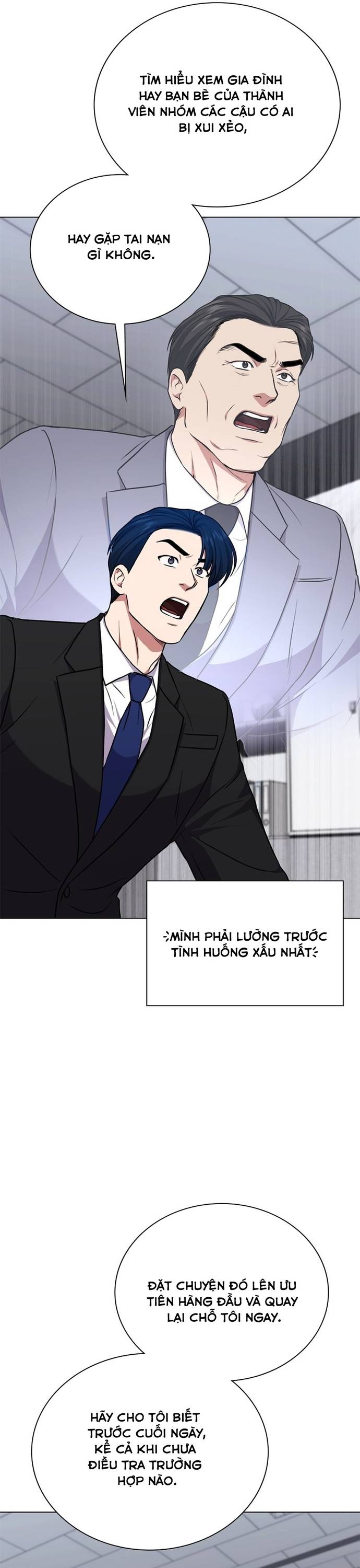 Ta Là Người Thu Thuế Chapter 156 - Trang 32