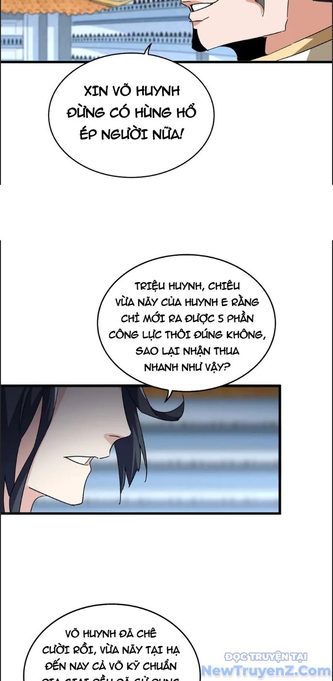 Đại Quản Gia Là Ma Hoàng chapter 709.9 - Trang 21
