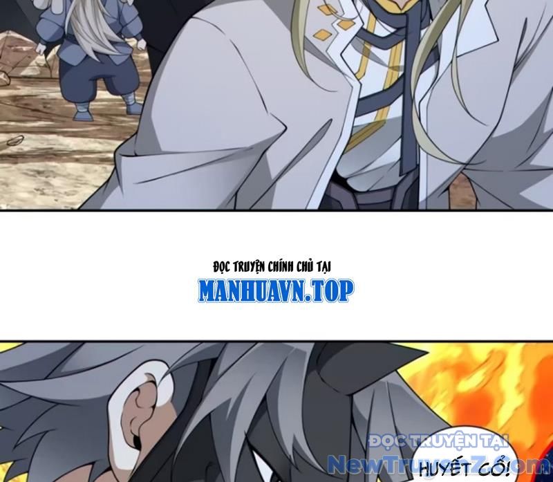 Đồ Đệ Của Ta Đều Là Đại Phản Phái chapter 378 - Trang 65